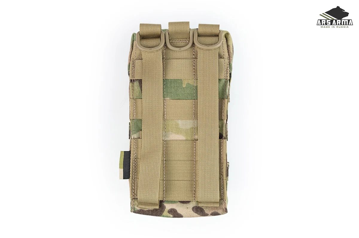 Bars Machine Gun Mag Pouch 100 - Image 3