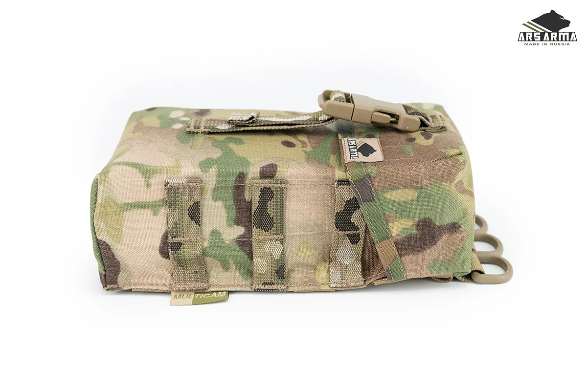 Bars Machine Gun Mag Pouch 100 - Image 4