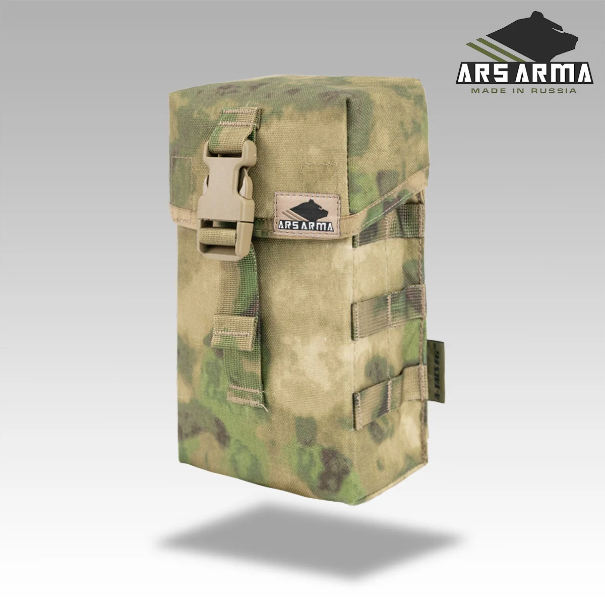 Bars Machine Gun Mag Pouch 100 - Image 8