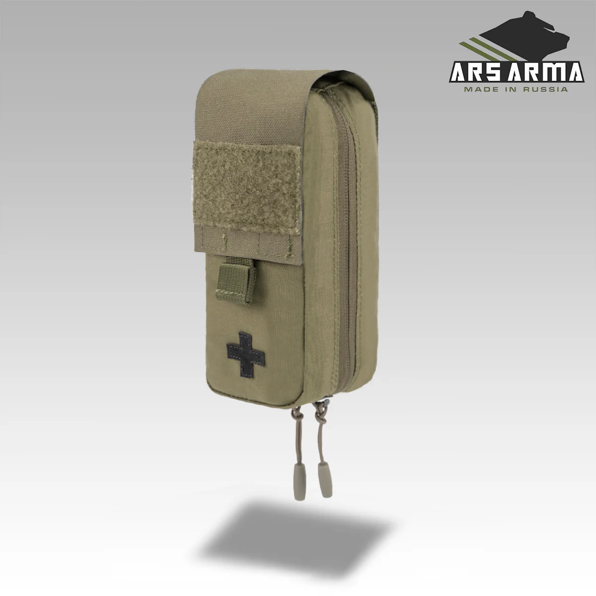 A-17 Narrow detachable Medical Pouch - Image 3