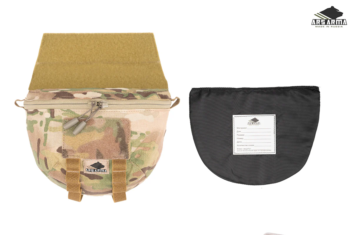 A-20 Pacman Dangler Pouch - Image 7