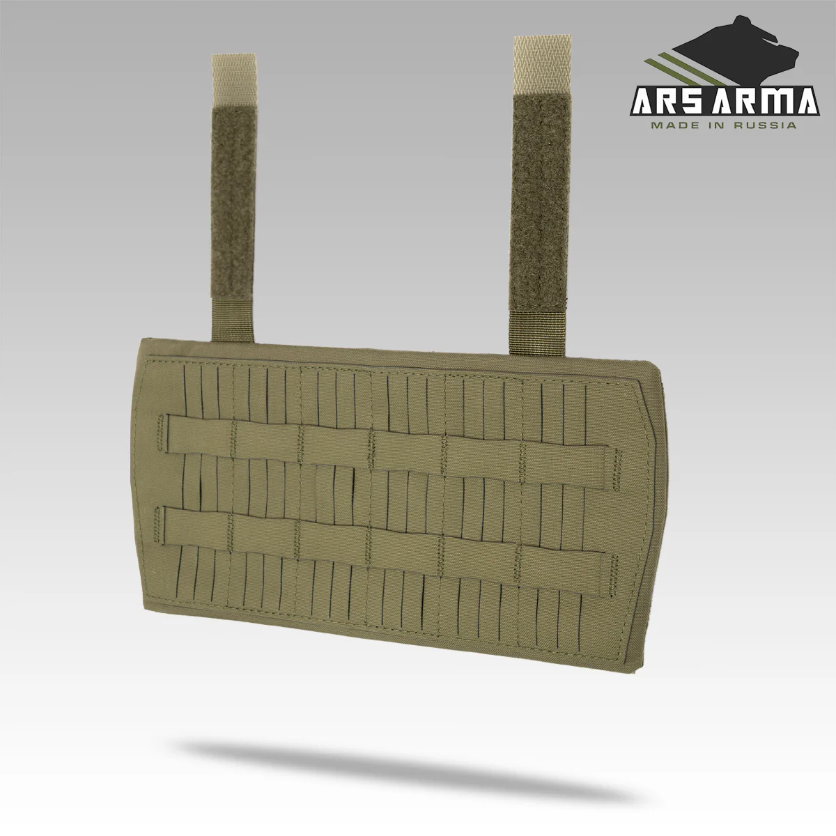 A-22 Plantain Abdominal Protection - Image 3