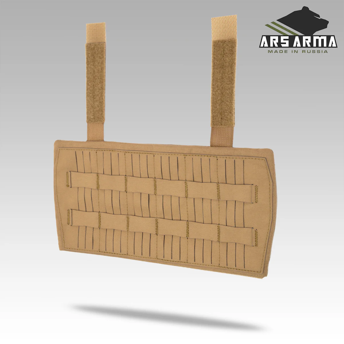A-22 Plantain Abdominal Protection - Image 4