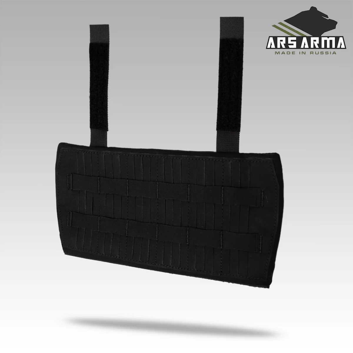 A-22 Plantain Abdominal Protection - Image 5