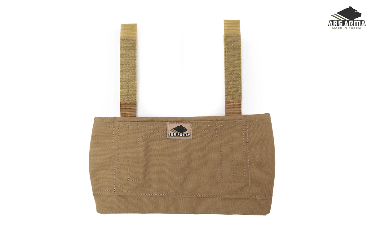 A-22 Plantain Abdominal Protection - Image 6
