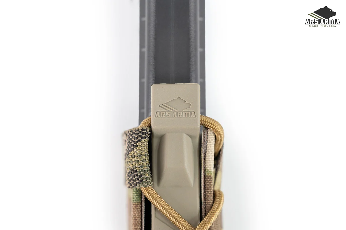 A-25 Krypton Mag Pouch - Image 5