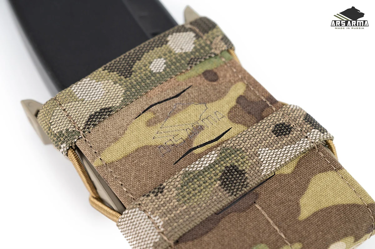 A-25 Krypton Mag Pouch - Image 6