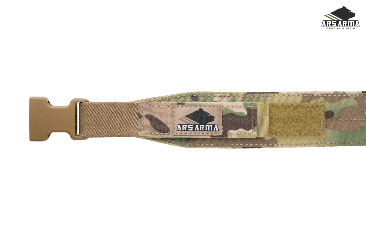 A-25 Samshir Inner Belt - Image 10
