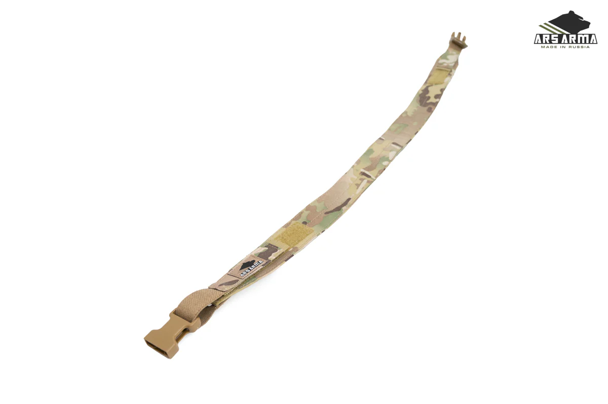 A-25 Samshir Inner Belt - Image 11