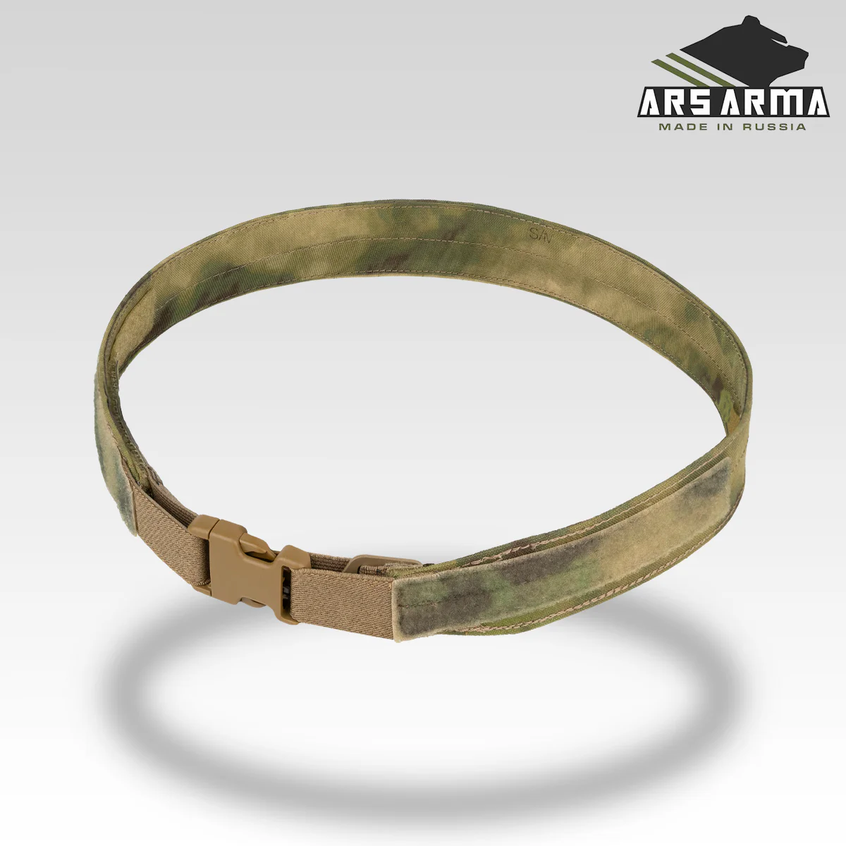 A-25 Samshir Inner Belt - Image 12