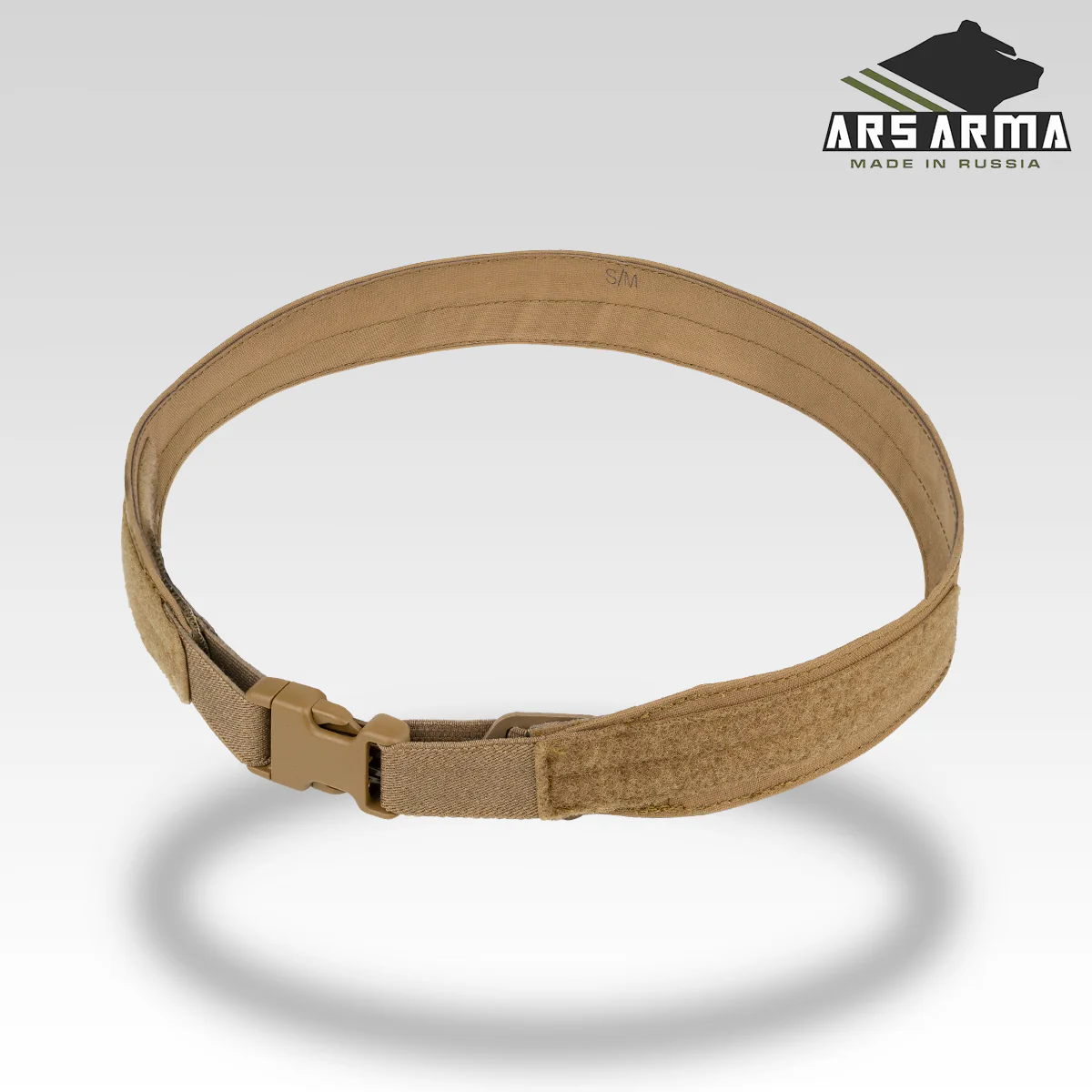 A-25 Samshir Inner Belt - Image 13