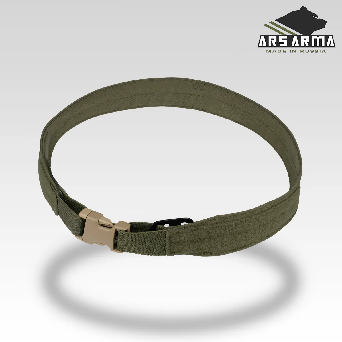 A-25 Samshir Inner Belt - Image 14