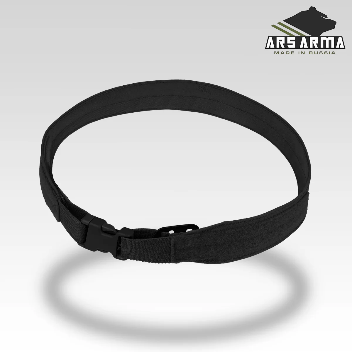 A-25 Samshir Inner Belt - Image 15