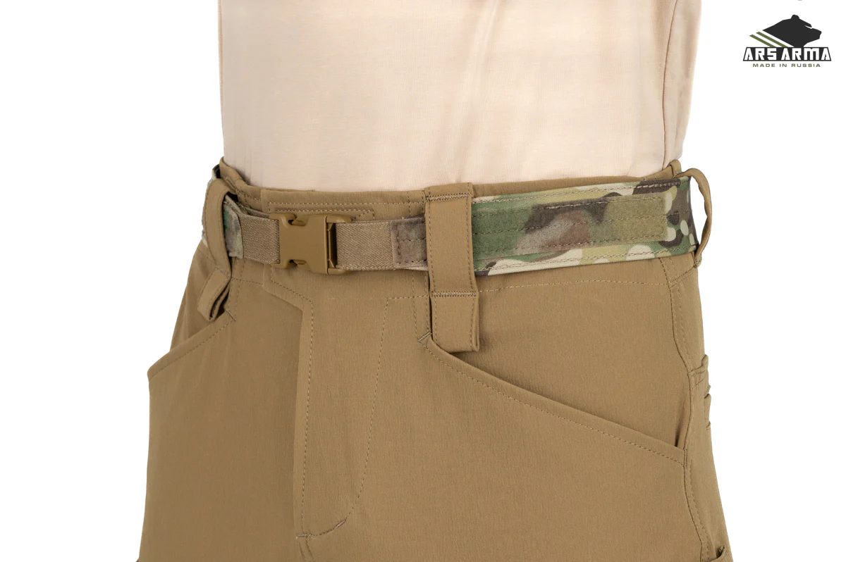 A-25 Samshir Inner Belt - Image 5