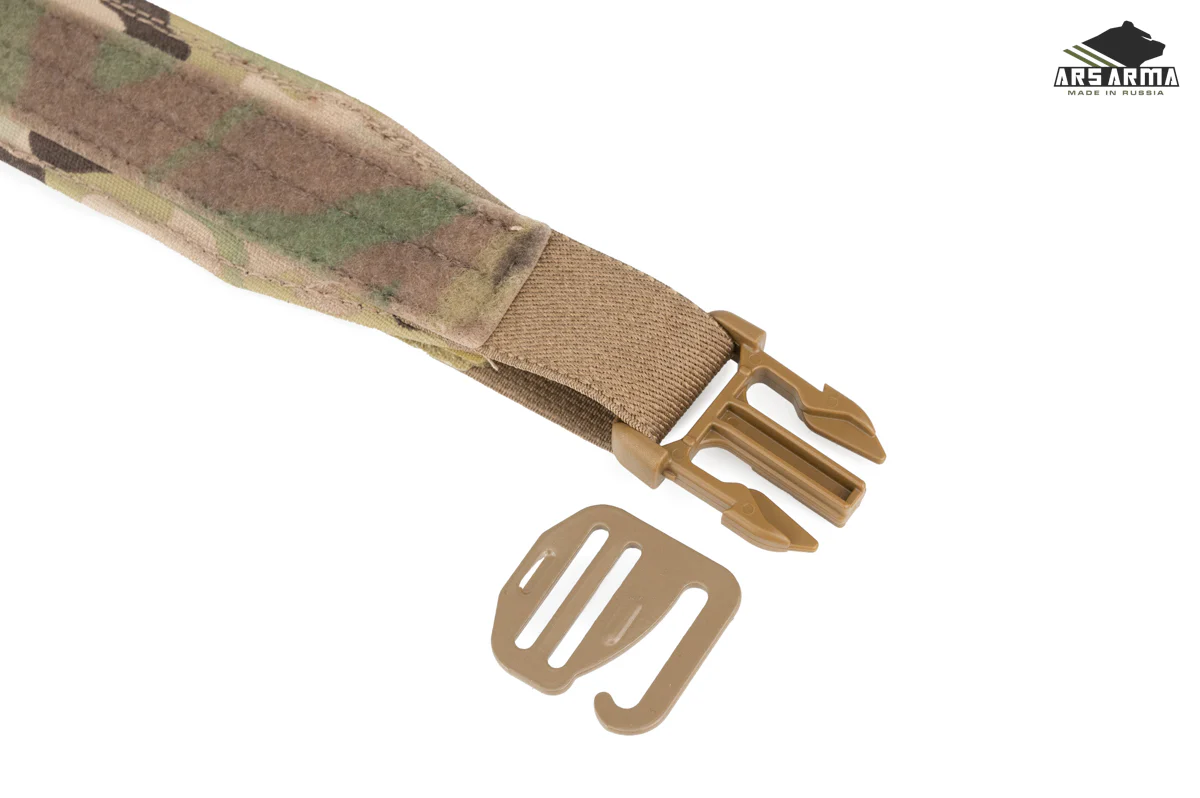A-25 Samshir Inner Belt - Image 9