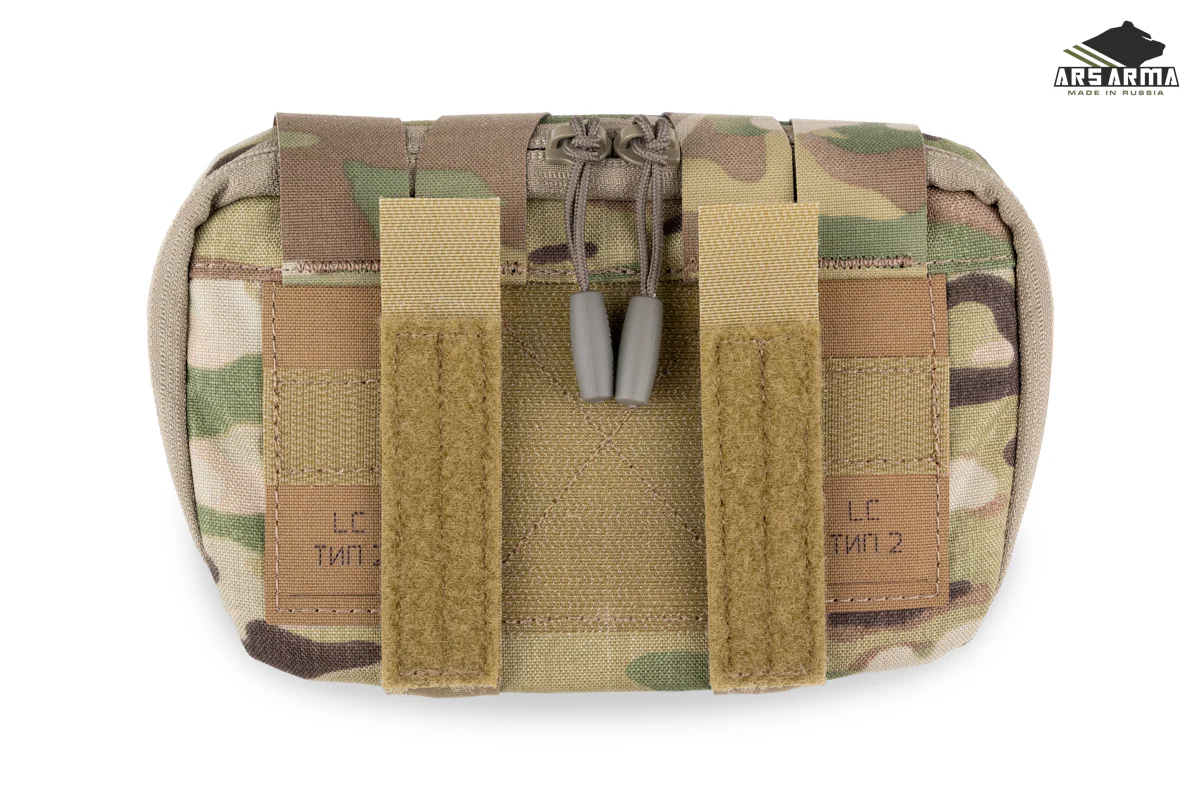 A-26 Safe 51 Chest Pouch Large - Image 4