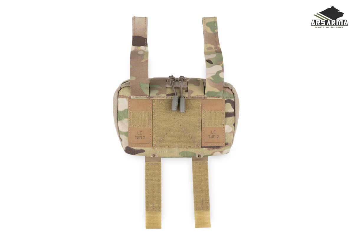 A-26 Safe 51 Chest Pouch Large - Image 5