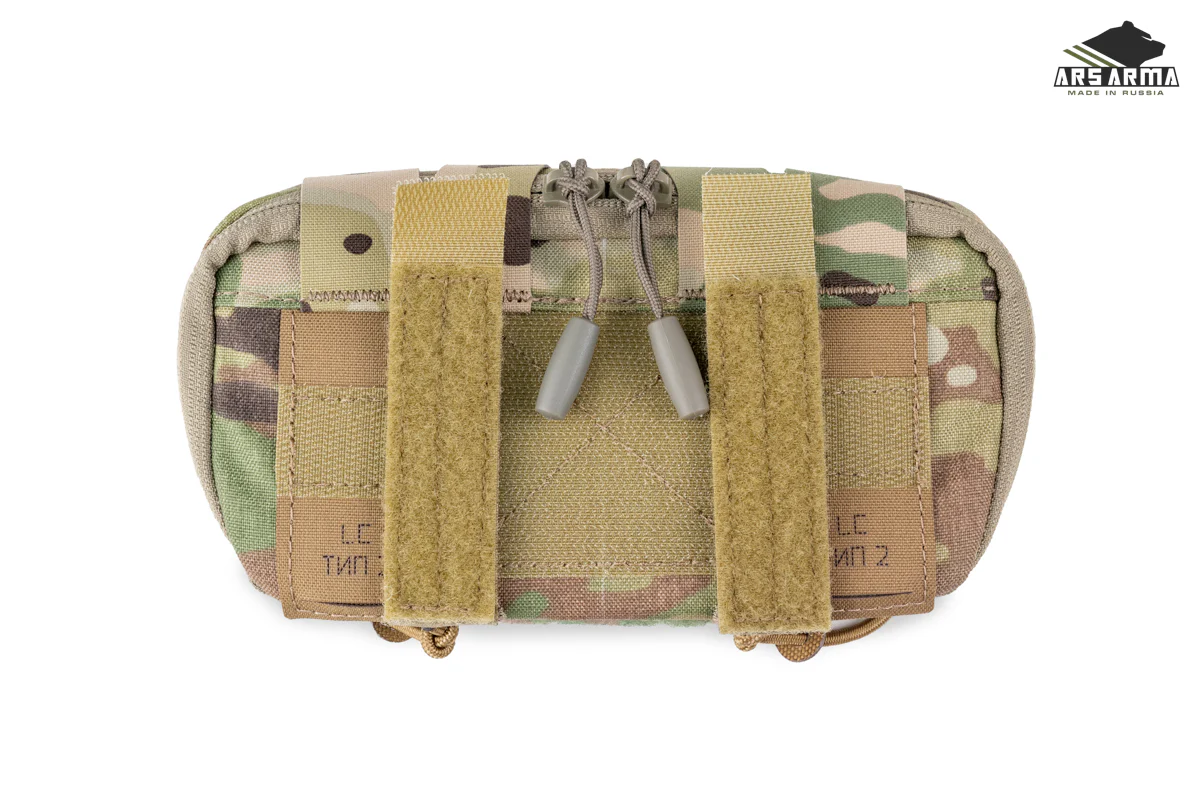A-26 Safe 51 Chest Pouch Small - Image 4