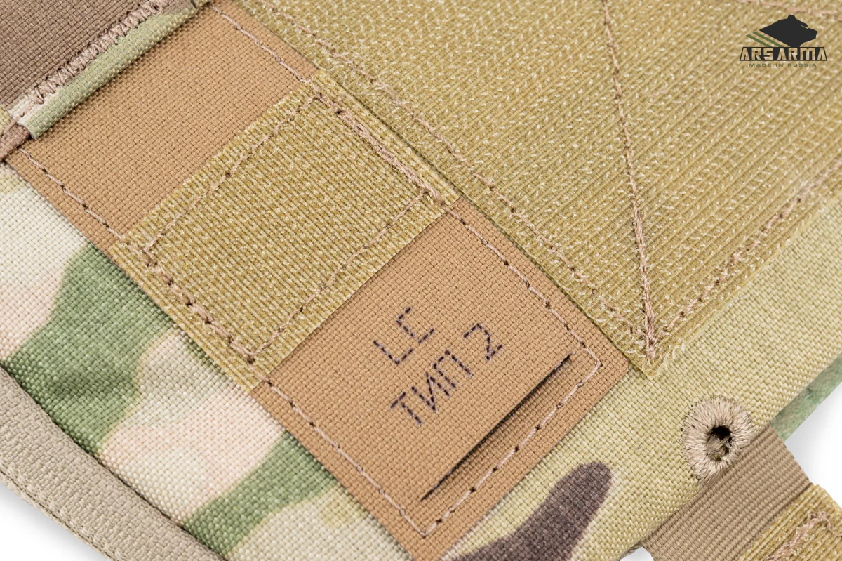 A-26 Safe 51 Chest Pouch Small - Image 5