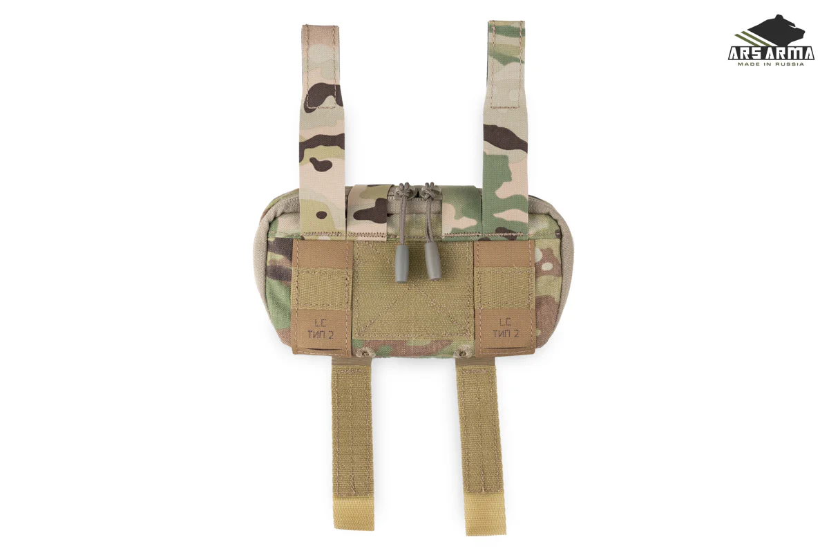A-26 Safe 51 Chest Pouch Small - Image 6