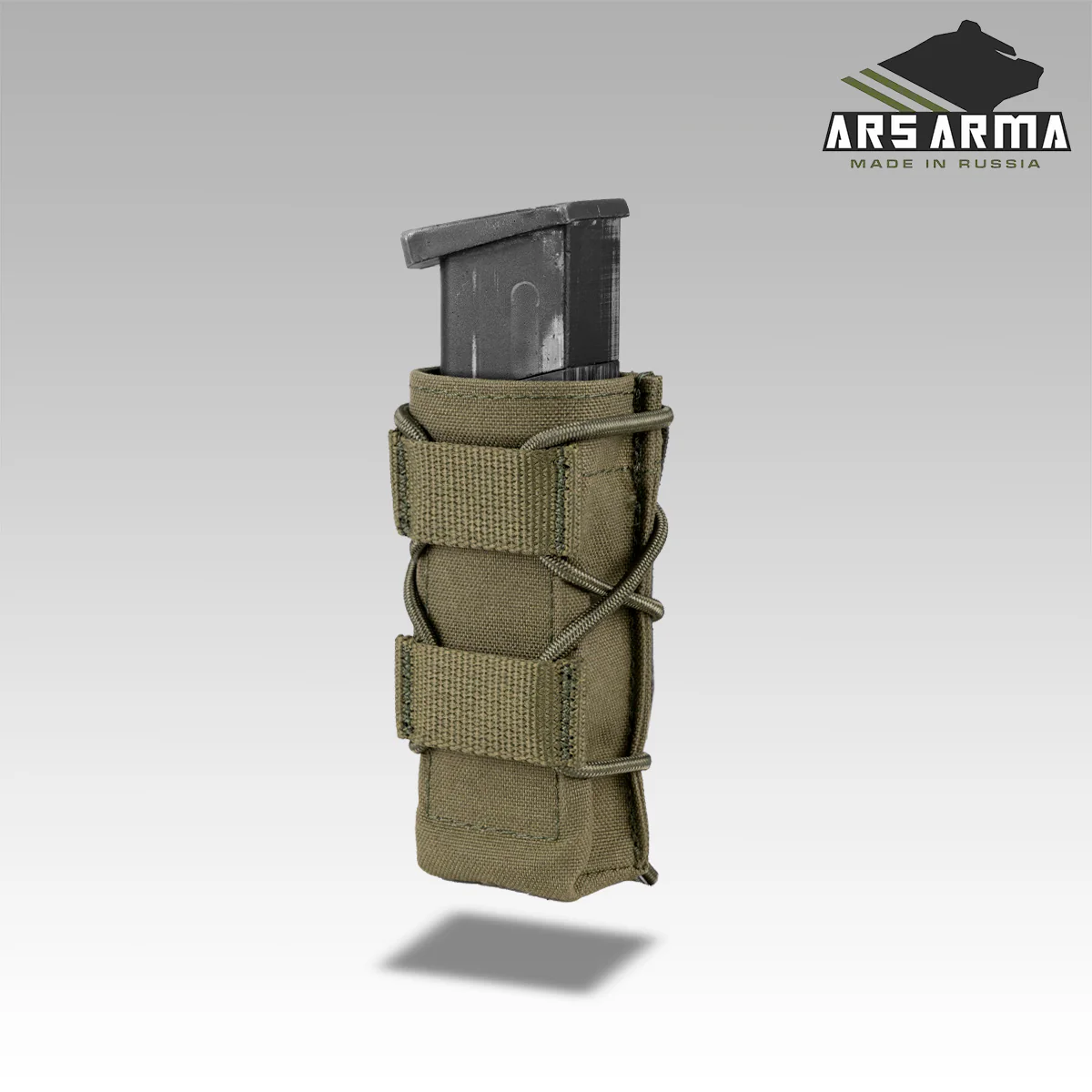 A-26 Sotnik Pistol Pouch - Image 3