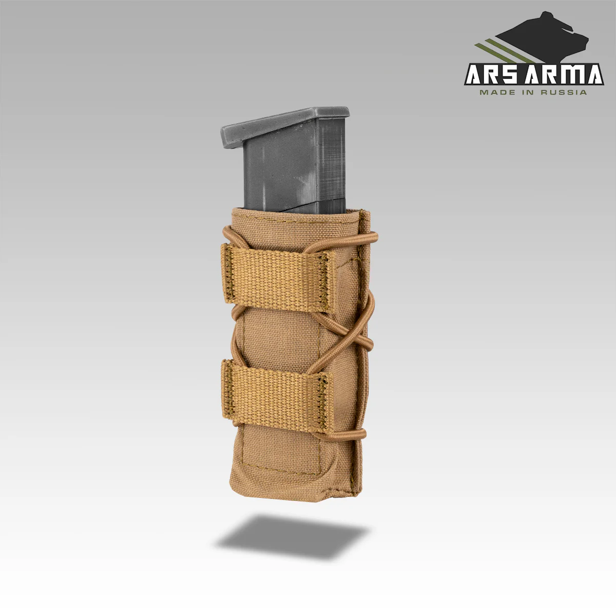A-26 Sotnik Pistol Pouch - Image 4