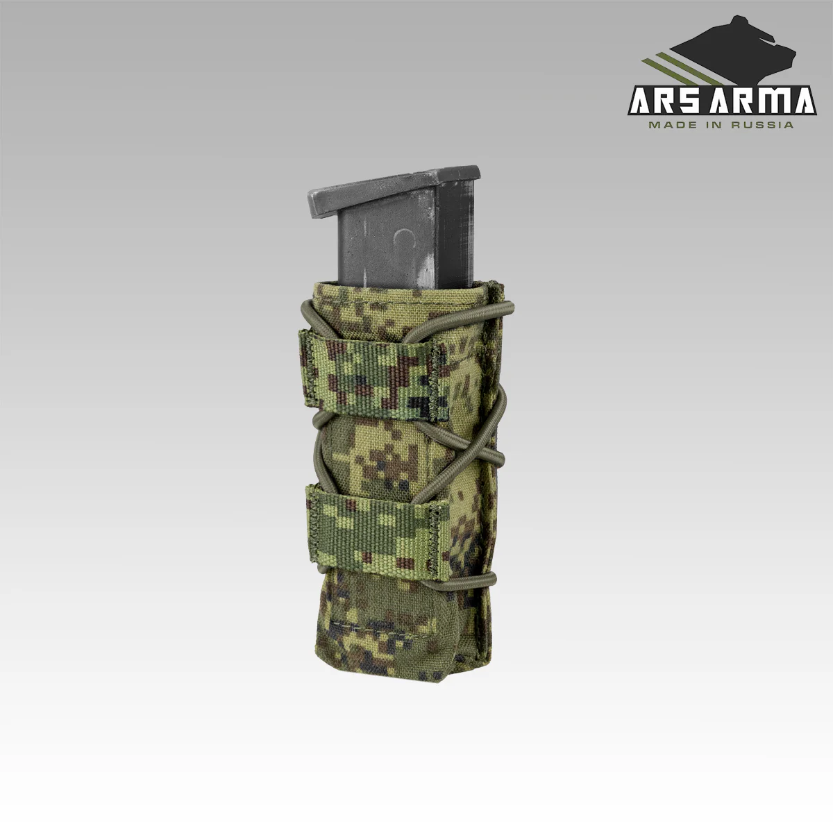 A-26 Sotnik Pistol Pouch - Image 6