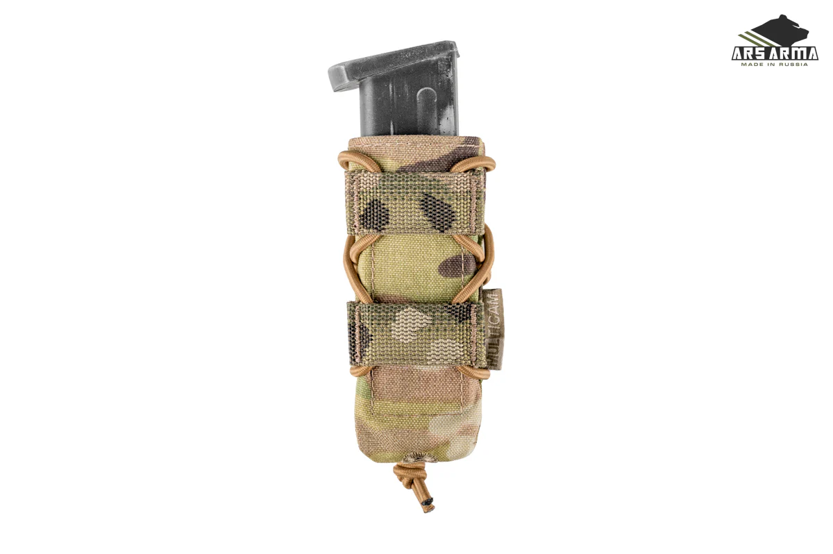 A-26 Sotnik Pistol Pouch - Image 7