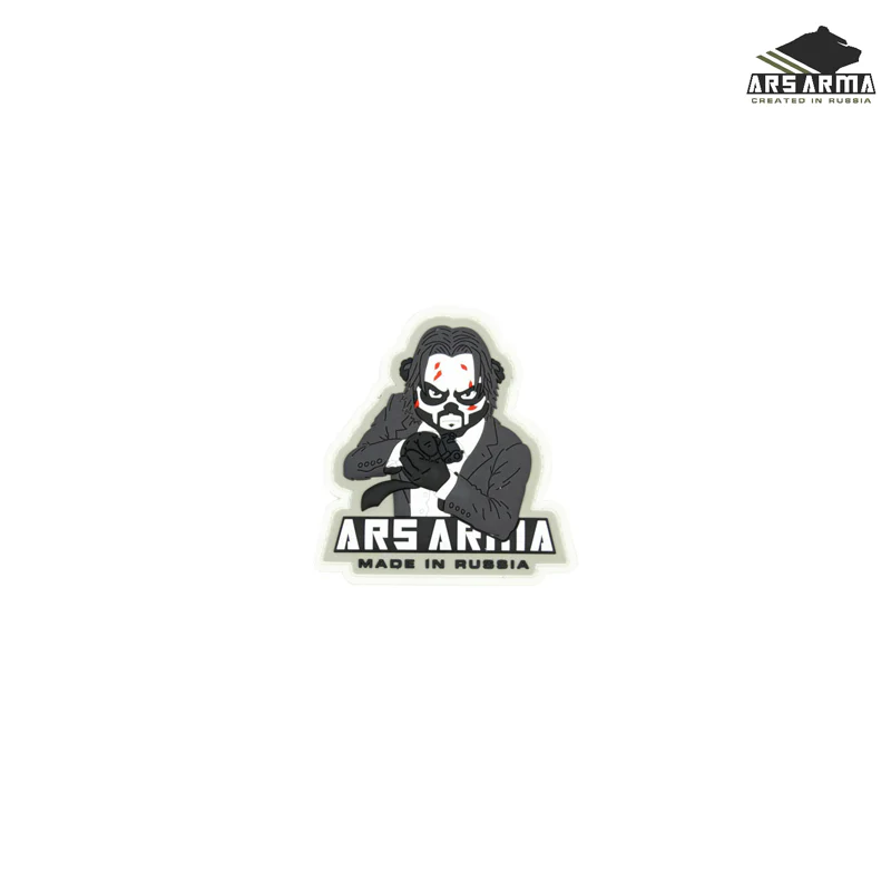 Ars Arma Patches - Image 5