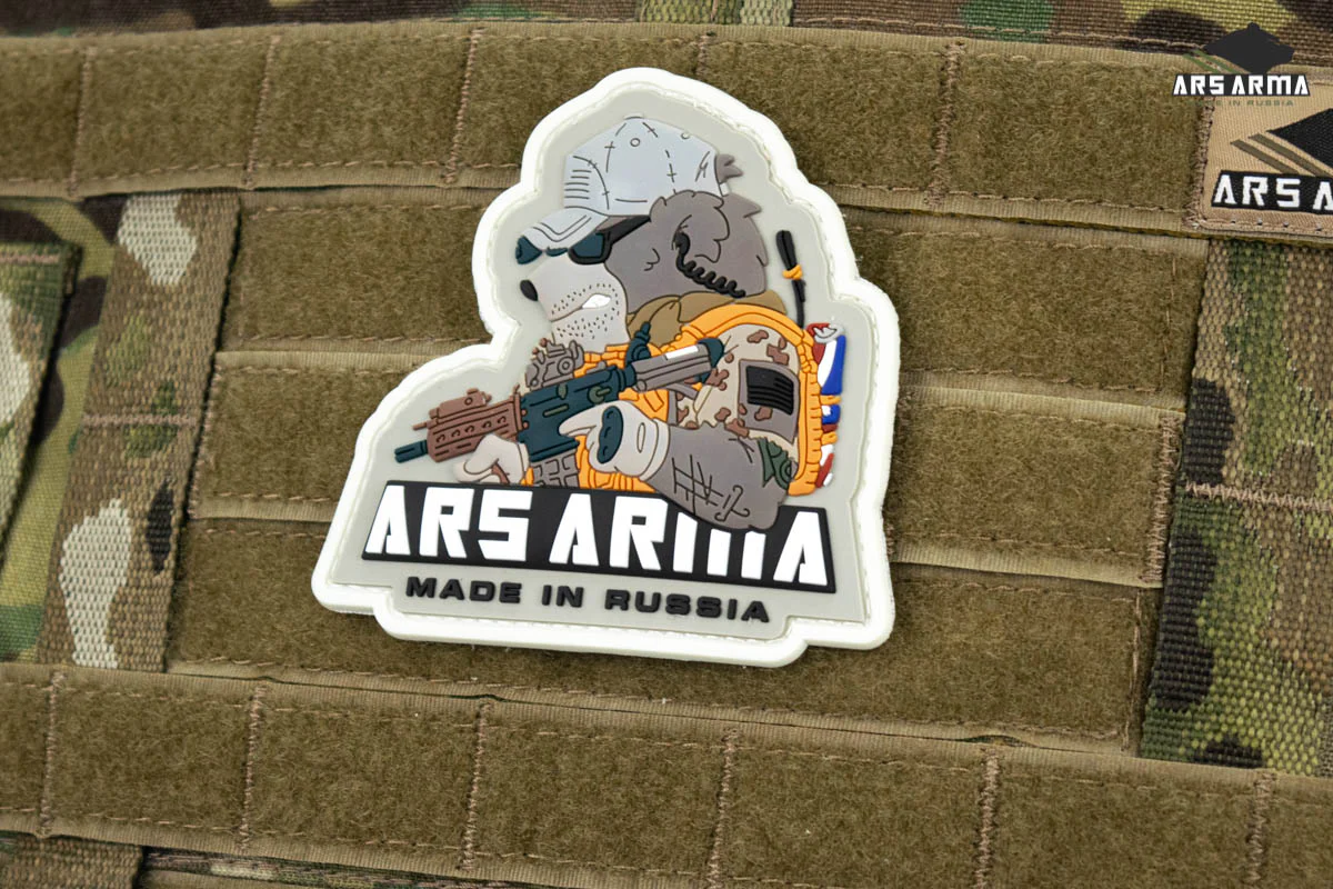 Ars Arma Patches - Image 6