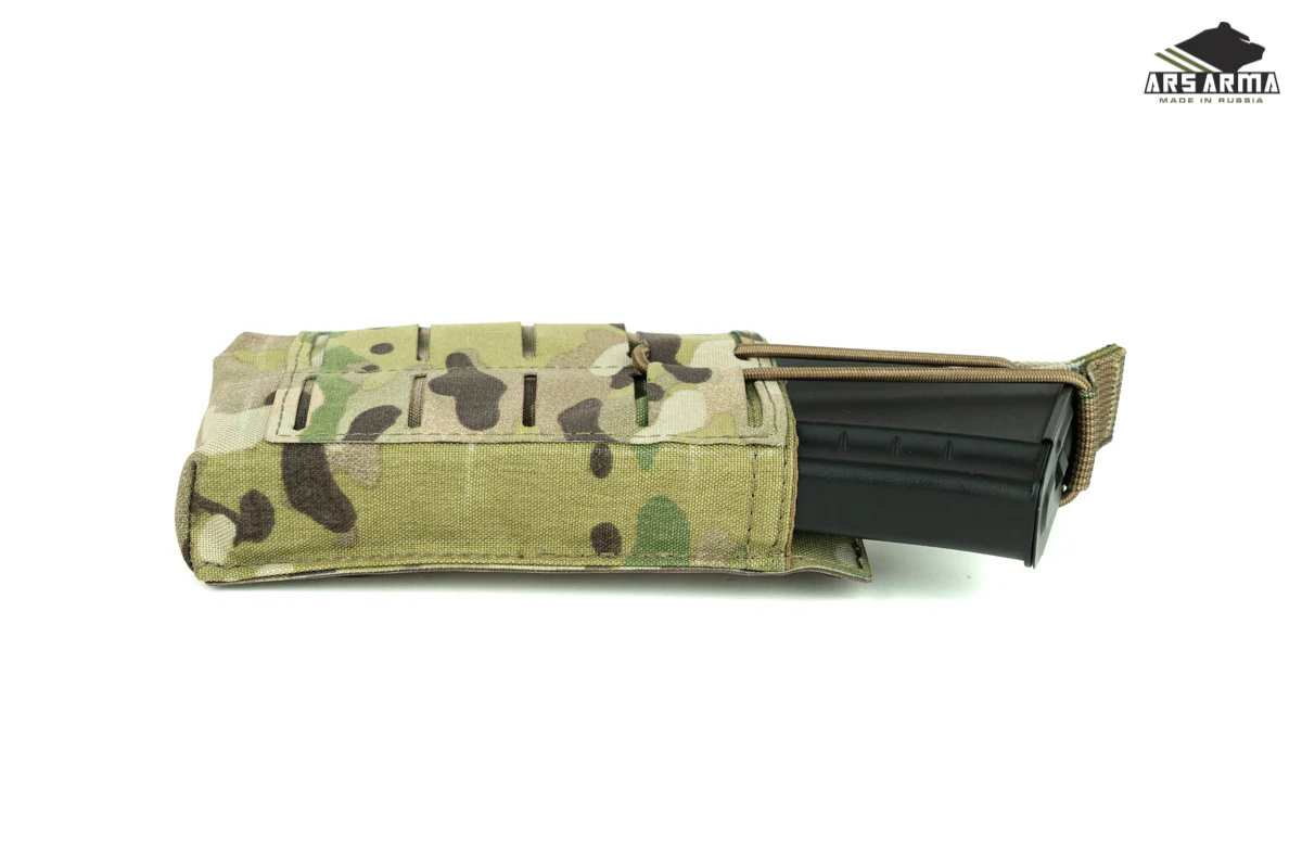Assault 2.0 Pouch for 1 LC Magazines - Image 5