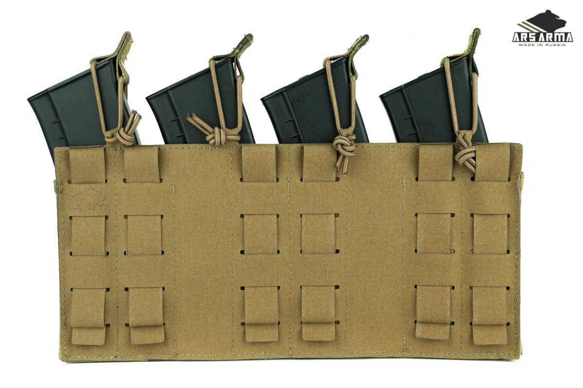 Assault 2.0 Pouch for 4 LC Magazines - Image 3