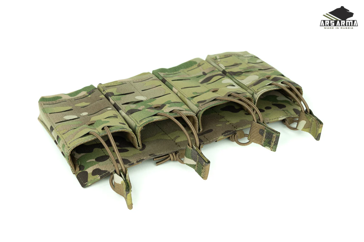 Assault 2.0 Pouch for 4 LC Magazines - Image 6