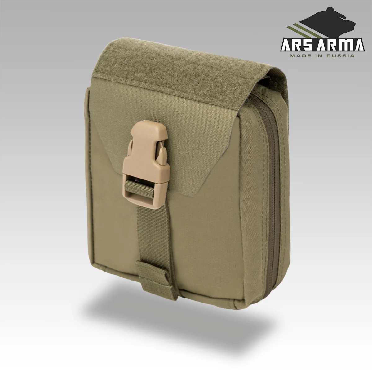 ATS Tear-off Medical Pouch - Image 3