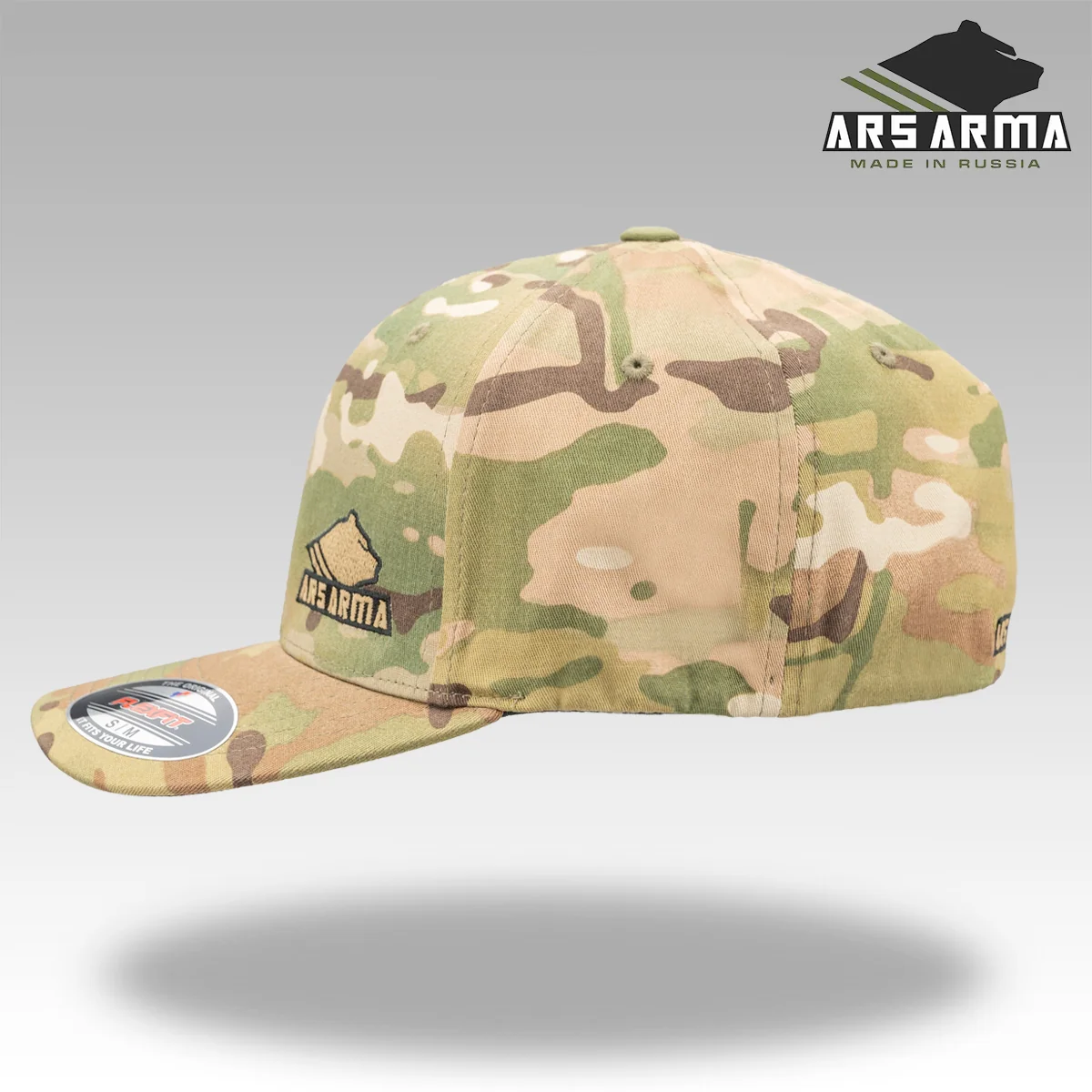 FLEXFIT Forest Baseball Cap - Image 3