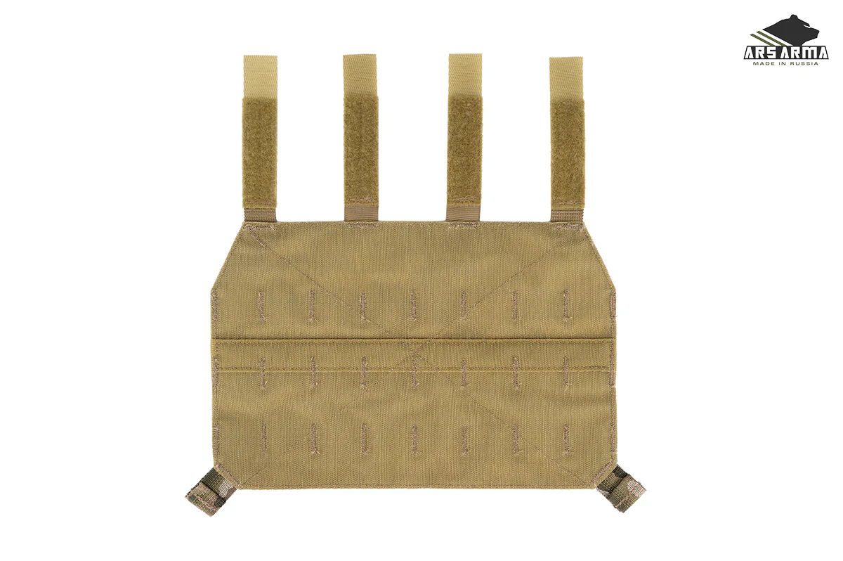 8 MOLLE Front Panel - Image 6