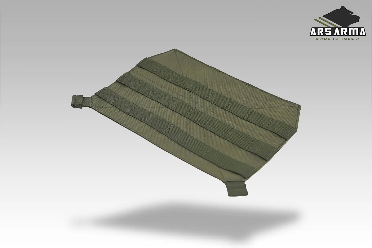 8 MOLLE Front Panel - Image 8
