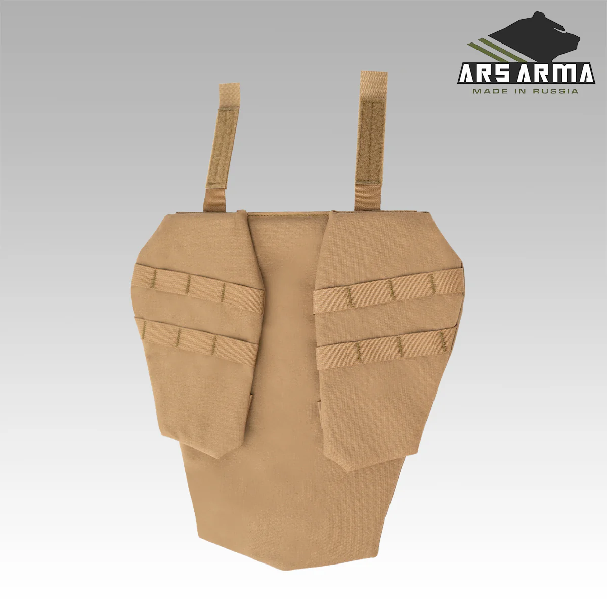 A-21 Clover Groin Protection - Image 3