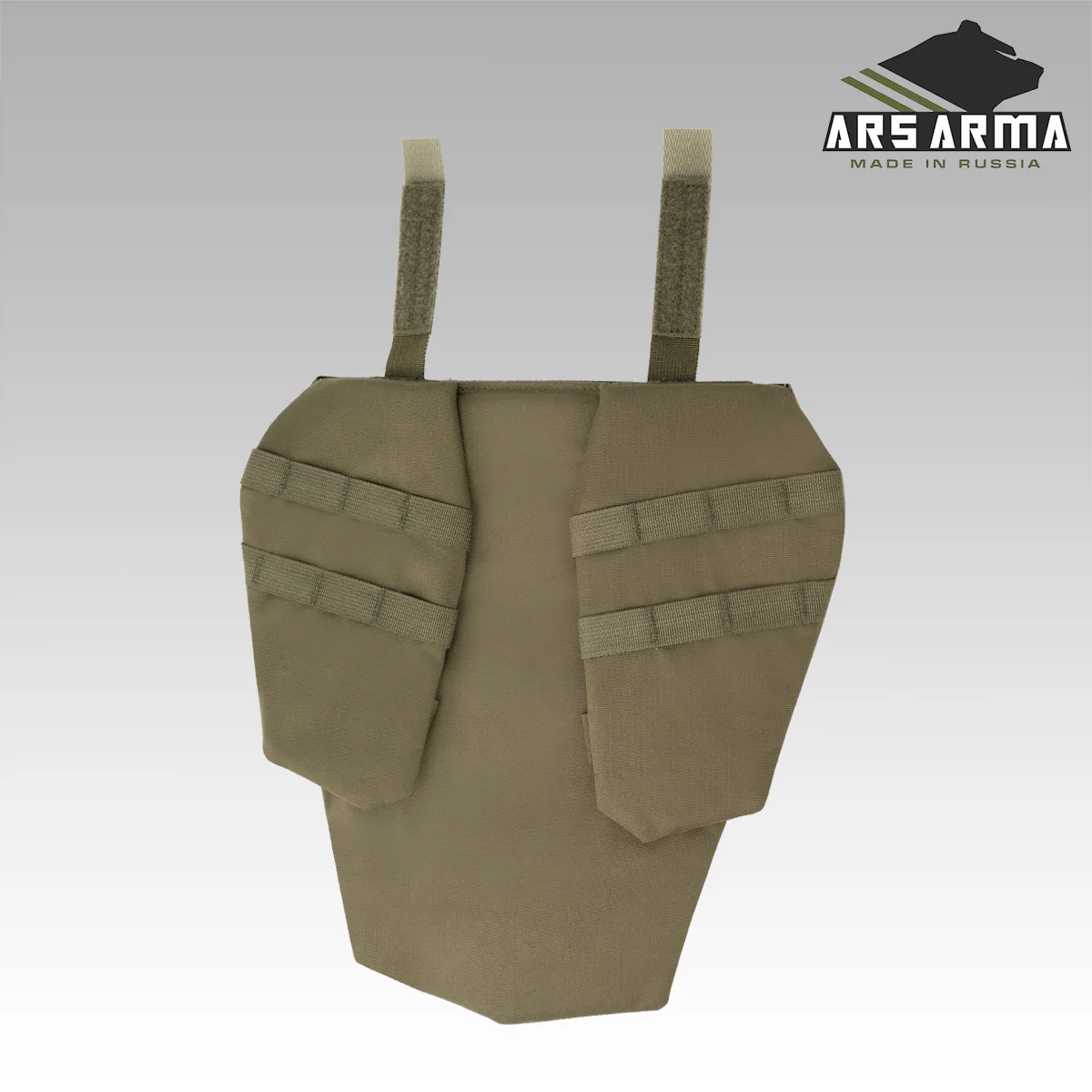 A-21 Clover Groin Protection - Image 4