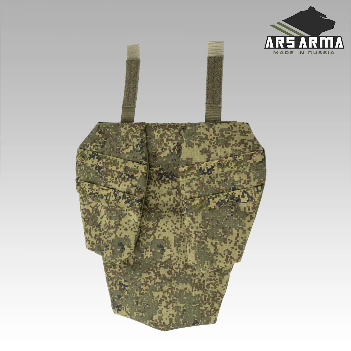 A-21 Clover Groin Protection - Image 5