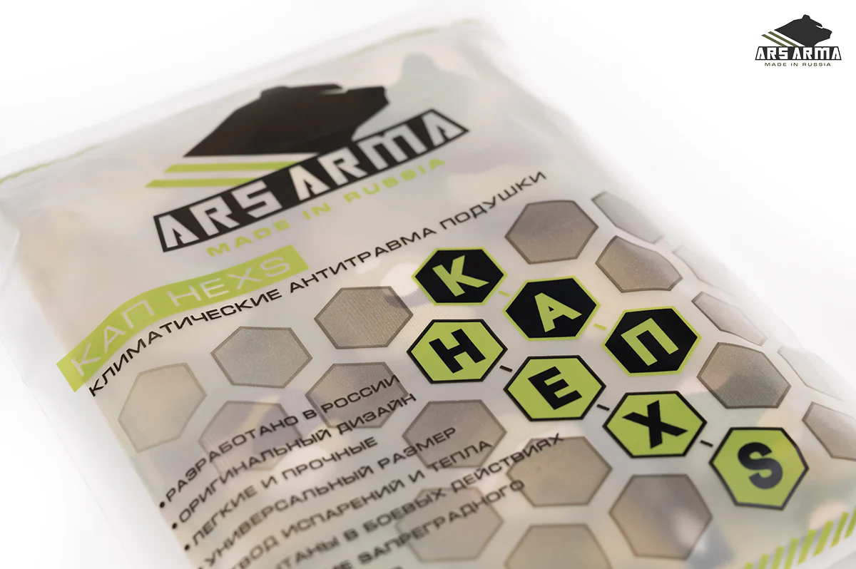 HEXS Cummerbund Pads (Pair) - Image 9