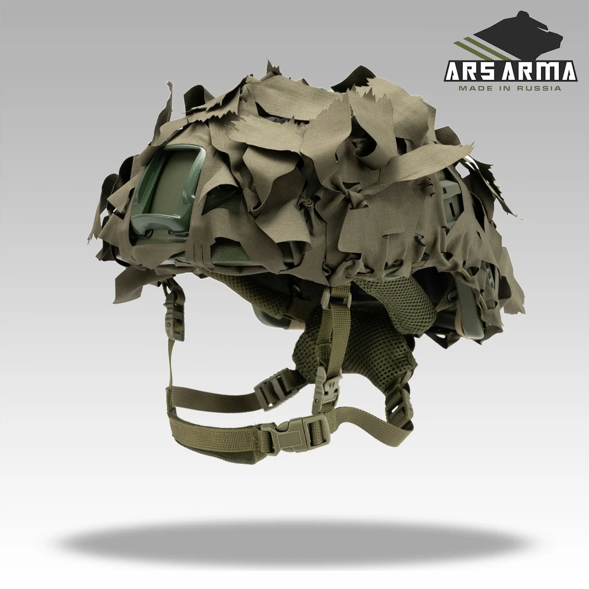 A-23 List Helmet Camouflage - Image 11