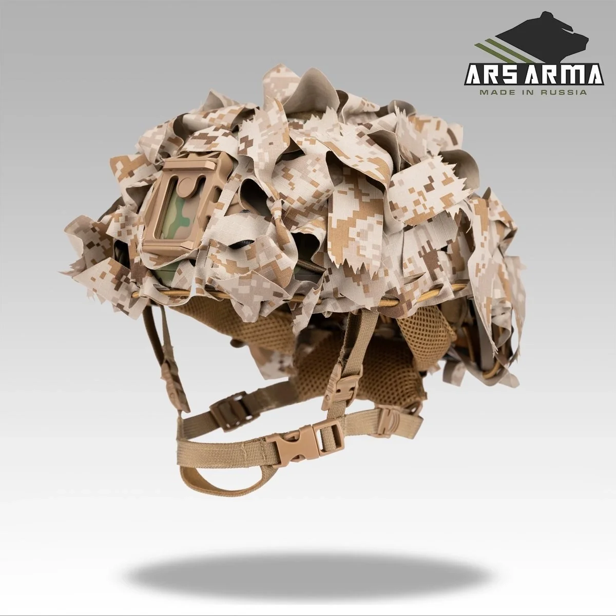 A-23 List Helmet Camouflage - Image 12