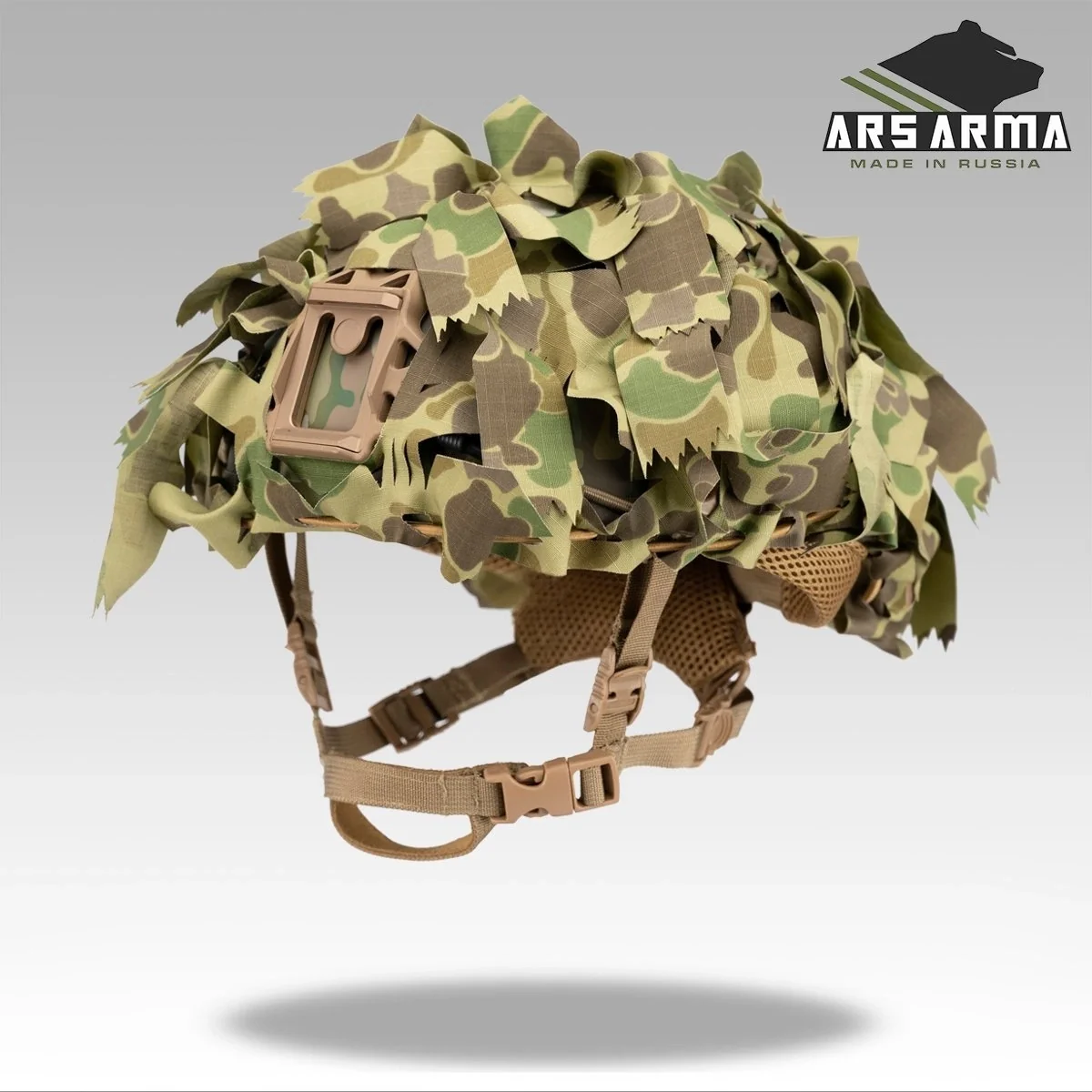 A-23 List Helmet Camouflage - Image 13