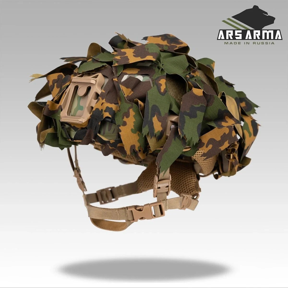 A-23 List Helmet Camouflage - Image 14