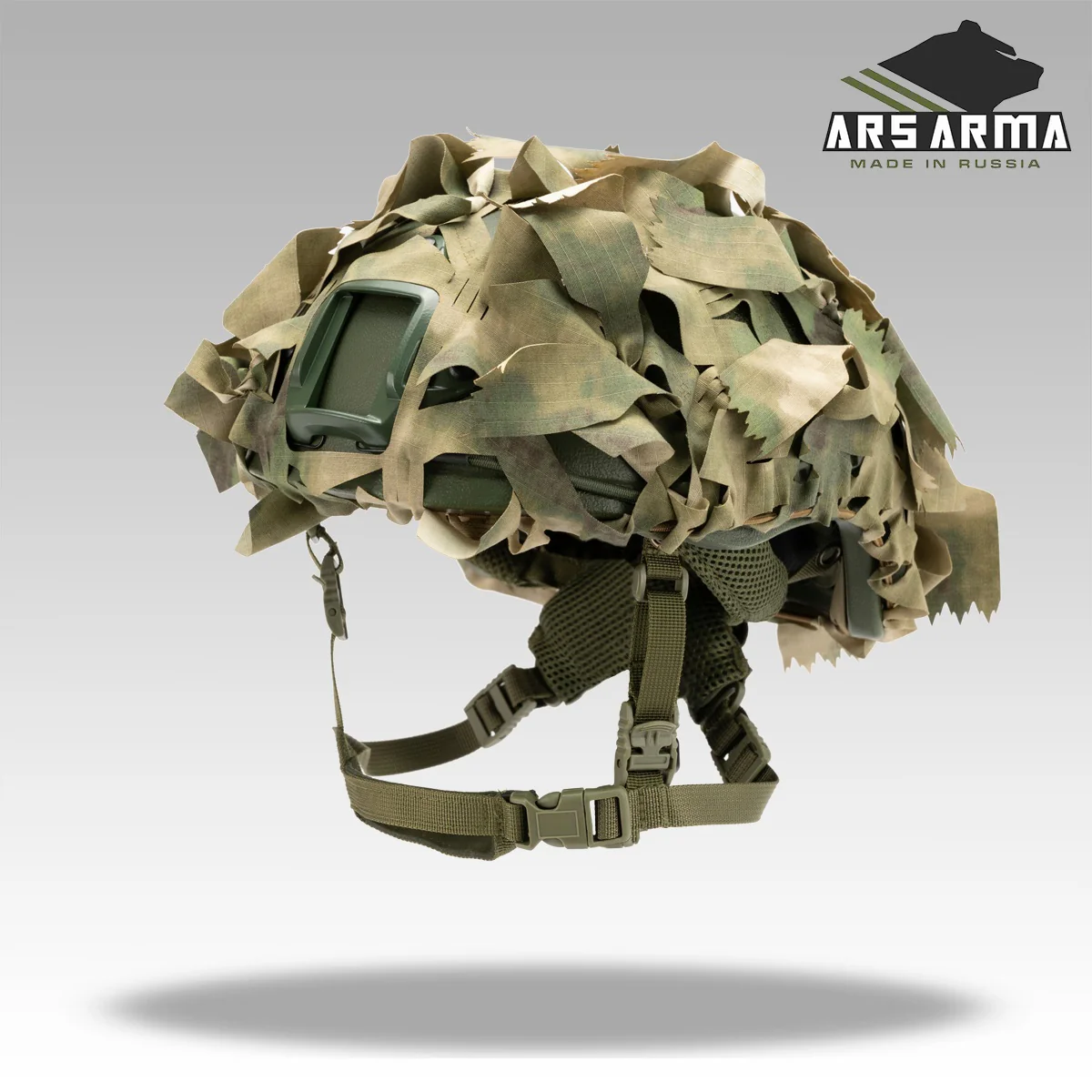 A-23 List Helmet Camouflage - Image 8