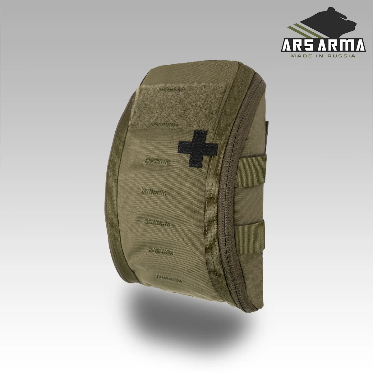 Medical Pouch 99 - Image 3