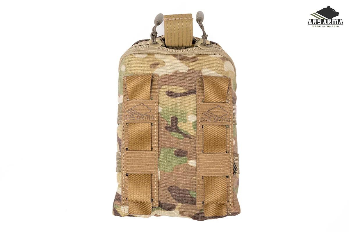 Medical Pouch 99 - Image 6