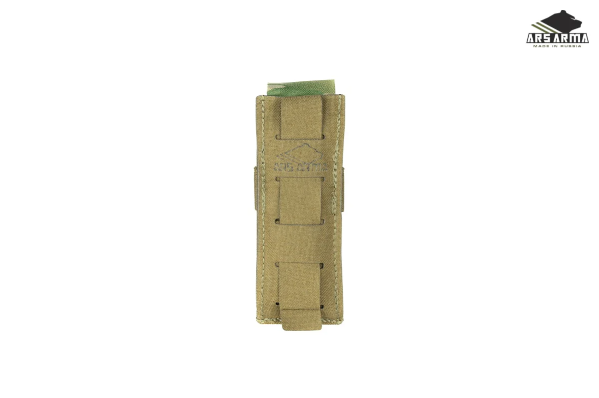Pistol Pouch LC - Image 3