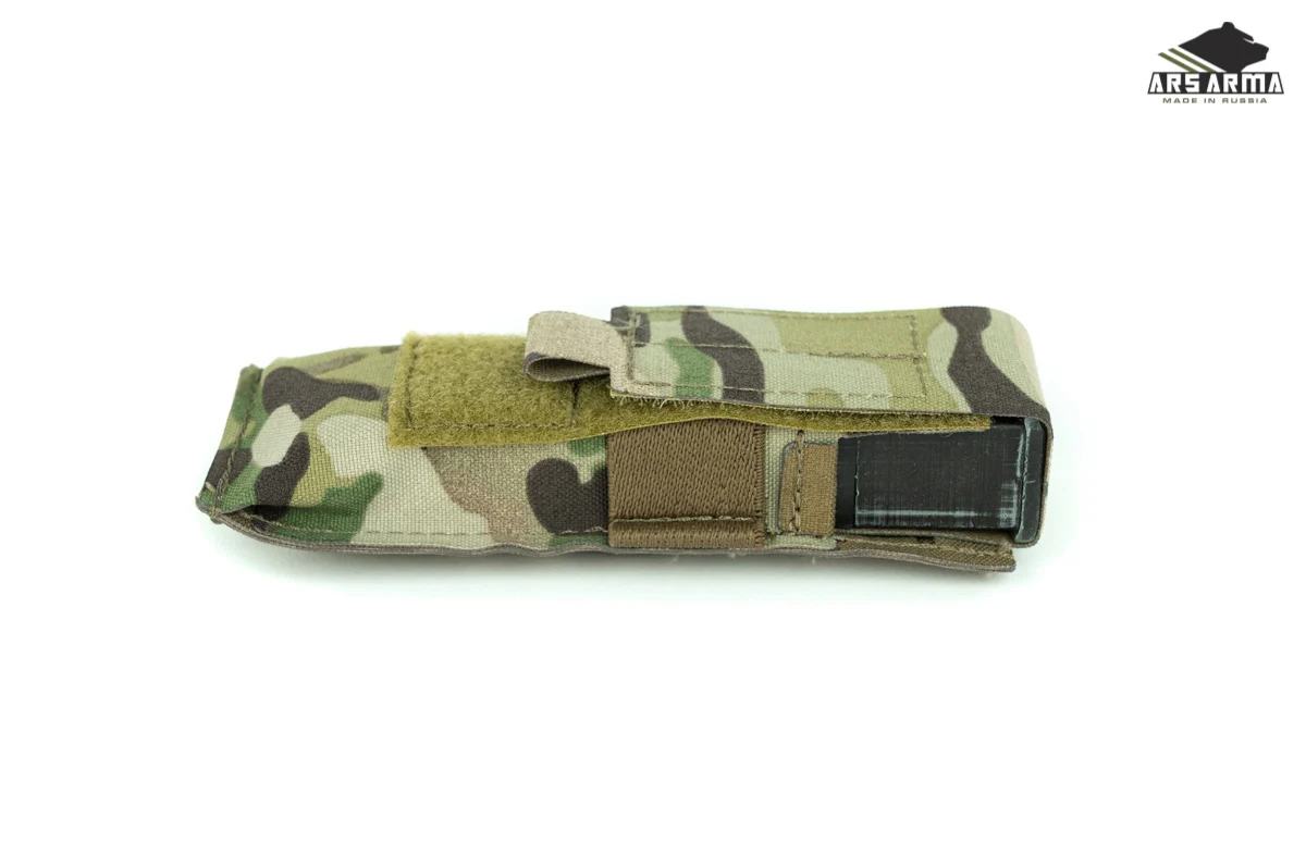 Pistol Pouch LC - Image 4